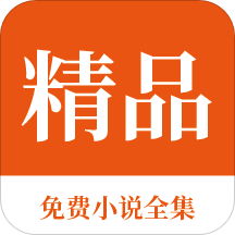 亚娱app官网登录入口